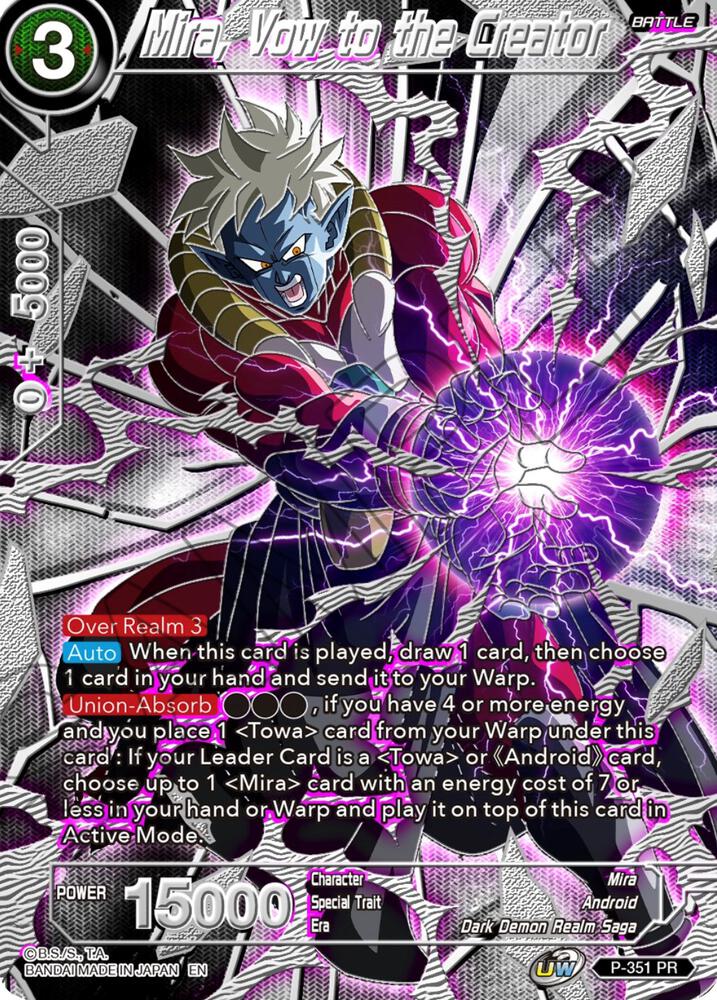 Mira, Vow to the Creator P-351 card from Collector's Selection Vol. 3