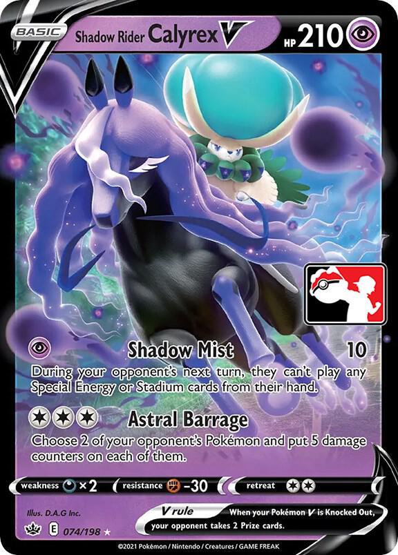 Shadow Rider Calyrex V 074/198 card from Prize Pack Series Cards