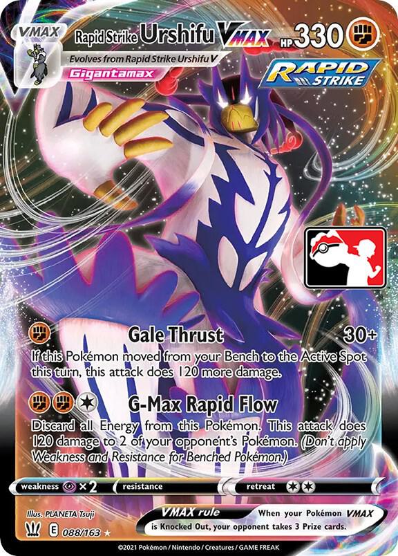 Rapid Strike Urshifu VMAX 088/163 card from Prize Pack Series Cards
