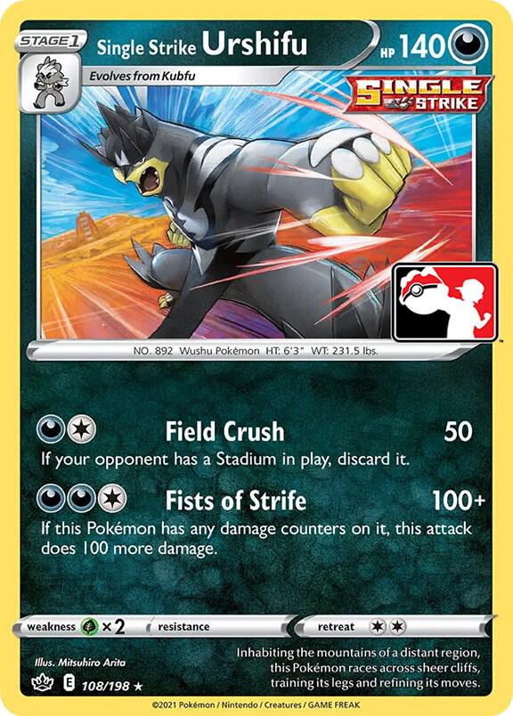 Single Strike Urshifu 108/198 card from Prize Pack Series Cards