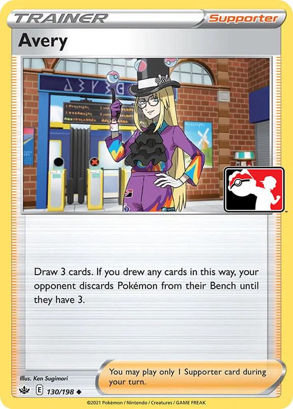 Avery 130/198 card from Prize Pack Series Cards