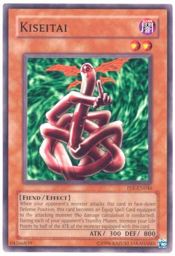 Kiseitai PSV-EN046 card from Pharaoh's Servant (Worldwide English)