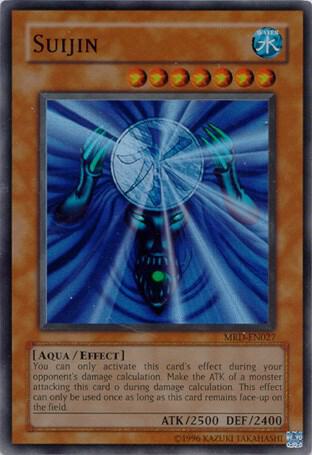 Suijin MRD-EN027 card from Metal Raiders (Worldwide English)