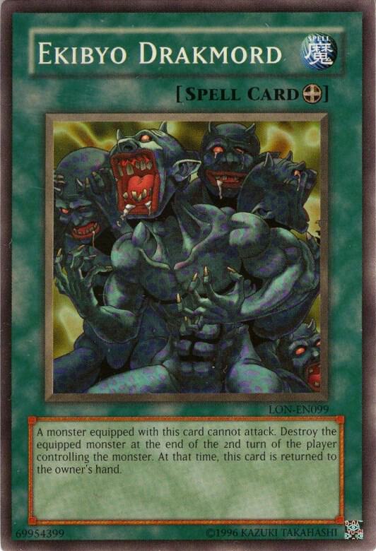 Ekibyo Drakmord LON-EN099 card from Labyrinth of Nightmare (Worldwide English)