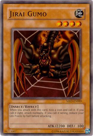 Jirai Gumo MRD-EN089 card from Metal Raiders (Worldwide English)