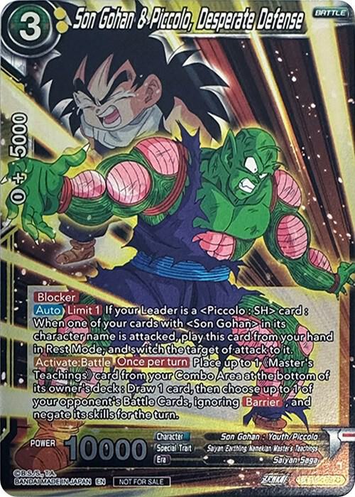 Son Gohan & Piccolo, Desperate Defense (Zenkai Series Pack Vol.1) BT19-109 card from Tournament Promotion Cards