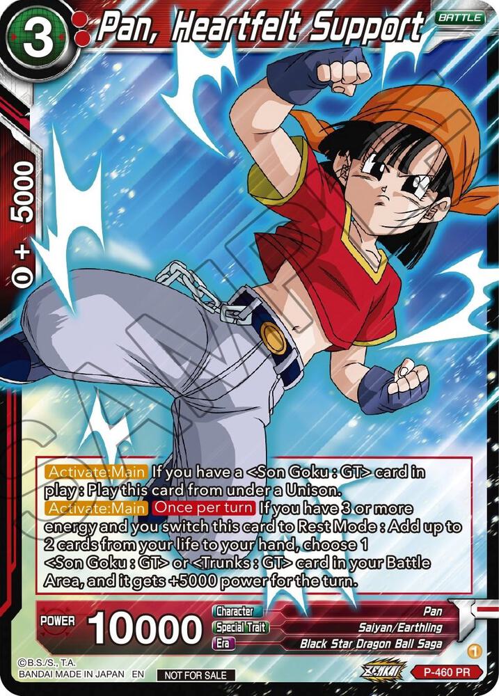 Pan, Heartfelt Support (Z03 Dash Pack) P-460 card from Promotion Cards