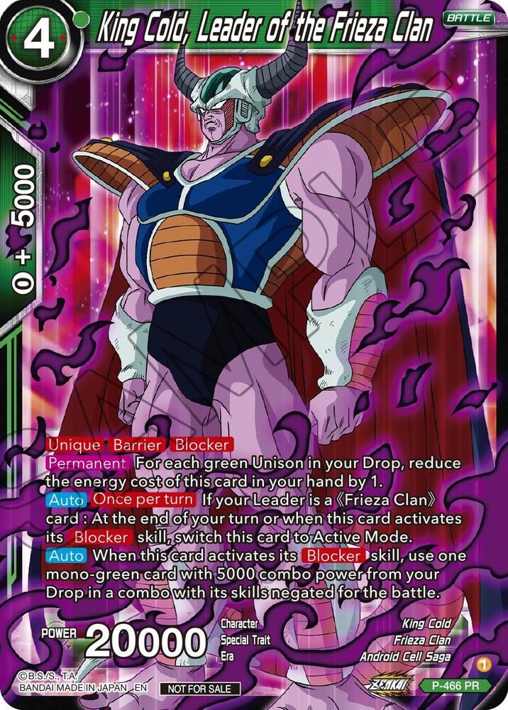 King Cold, Leader of the Frieza Clan (Z03 Dash Pack) P-466 card from Promotion Cards