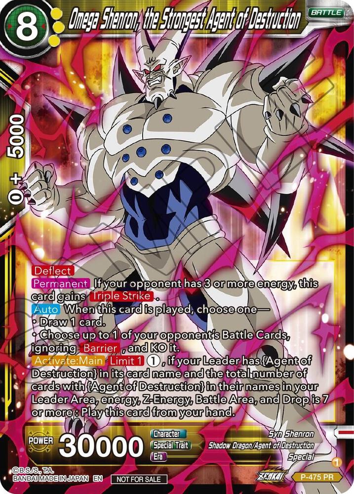Omega Shenron, the Strongest Agent of Destruction (Z03 Dash Pack) P-475 card from Promotion Cards