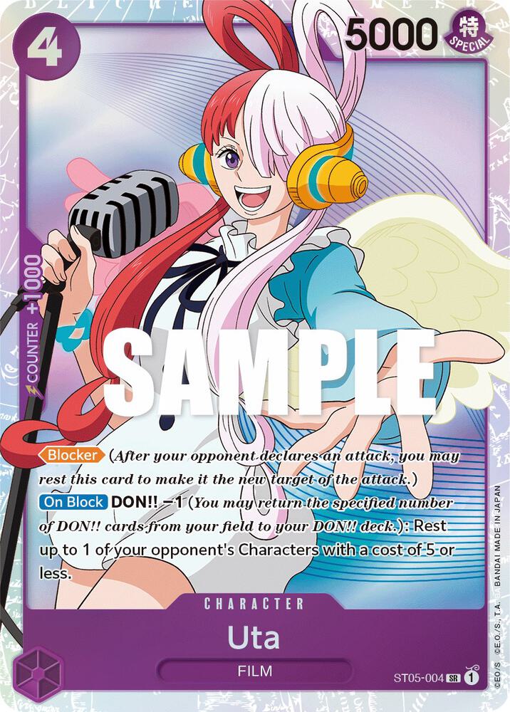 Uta ST05-004 card from Starter Deck 5: Film Edition