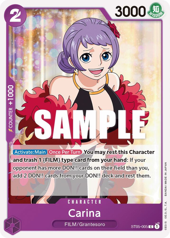 Carina ST05-005 card from Starter Deck 5: Film Edition