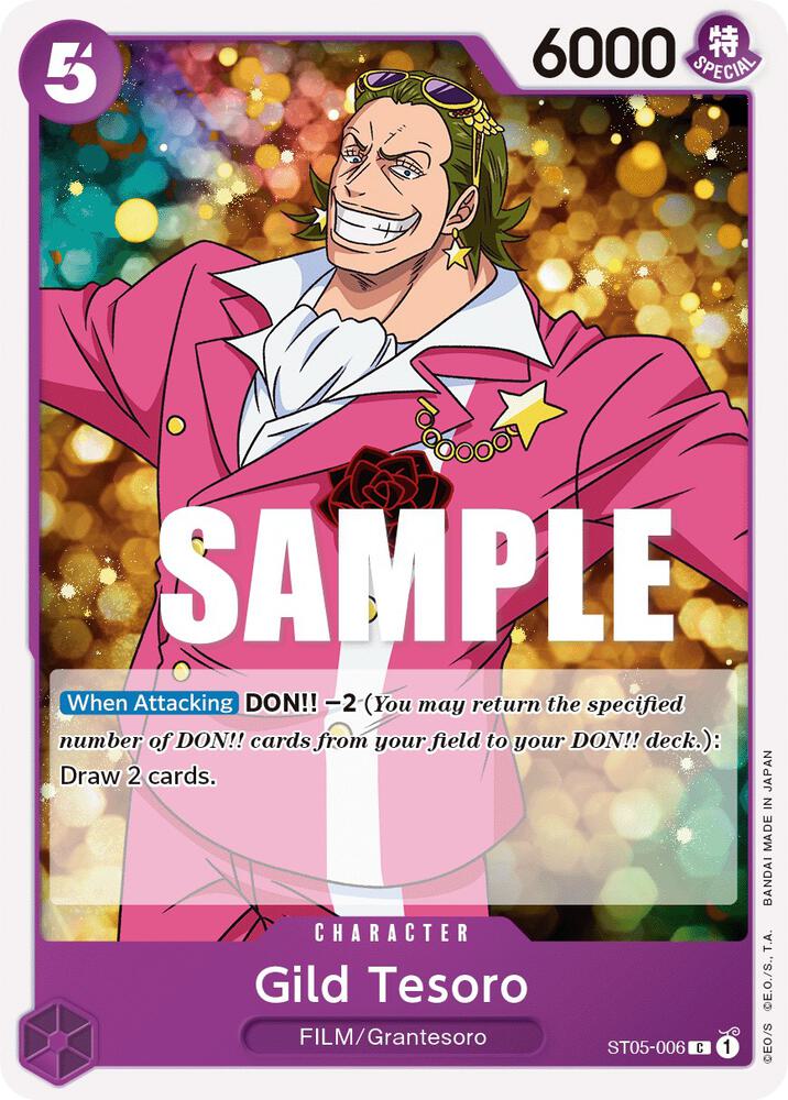 Gild Tesoro ST05-006 card from Starter Deck 5: Film Edition