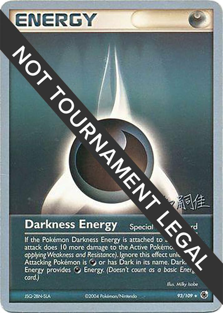 Darkness Energy - 2004 (Tsuguyoshi Yamato) 93/109 card from World Championship Decks