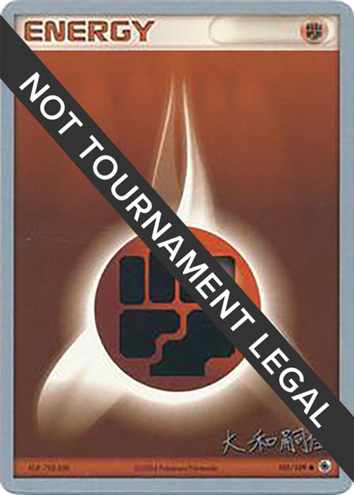 Fighting Energy - 2004 (Tsuguyoshi Yamato) 105/109 card from World Championship Decks