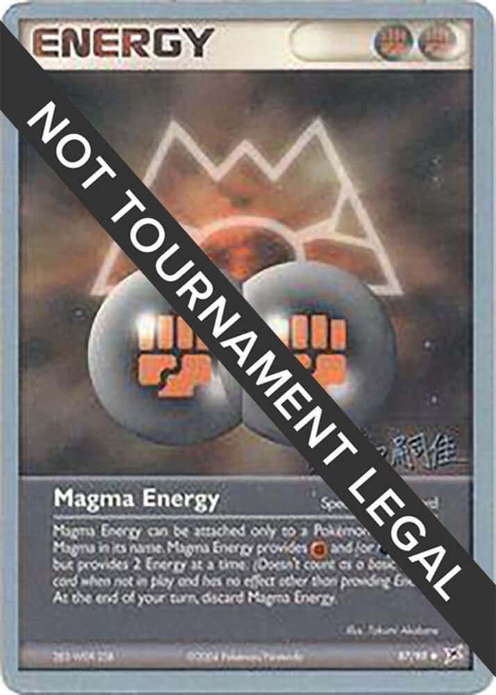 Magma Energy - 2004 (Tsuguyoshi Yamato) 87/95 card from World Championship Decks