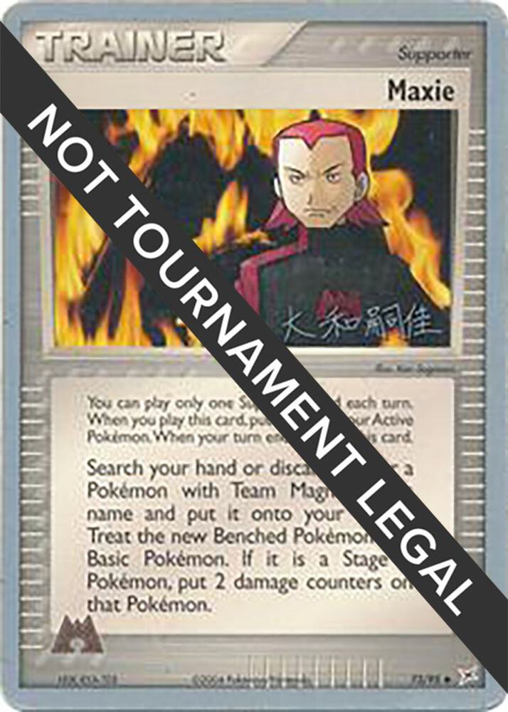 Maxie - 2004 (Tsuguyoshi Yamato) 73/95 card from World Championship Decks