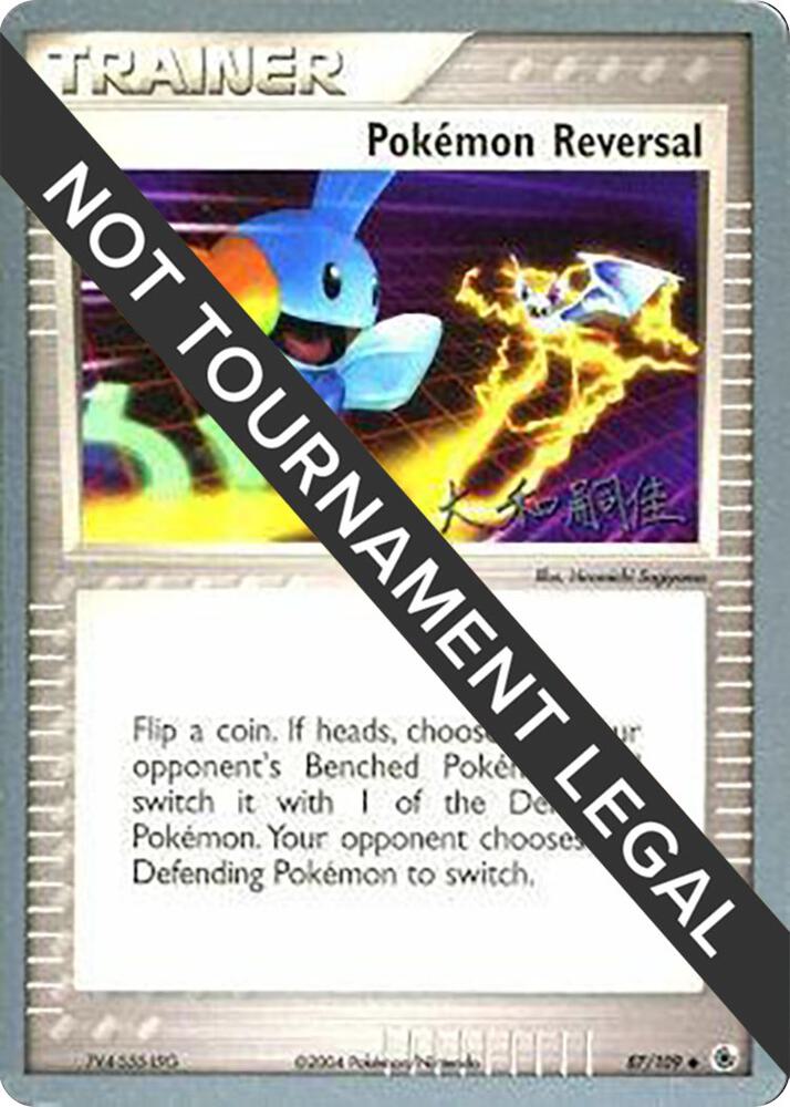 Pokemon Reversal - 2004 (Tsuguyoshi Yamato) 87/109 card from World Championship Decks