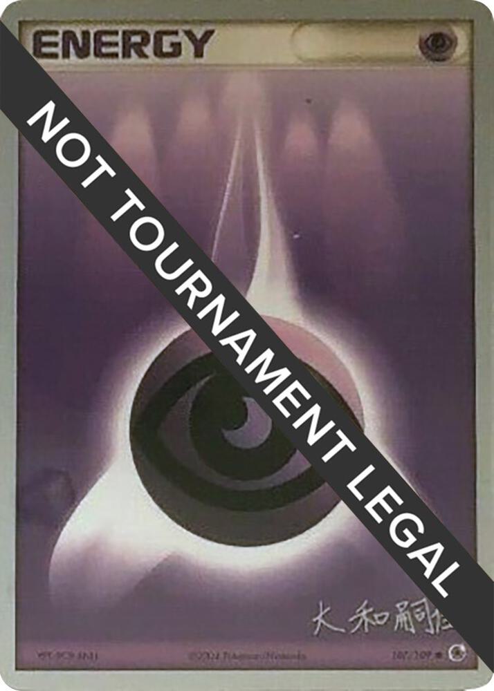 Psychic Energy - 2004 (Tsuguyoshi Yamato) 107/109 card from World Championship Decks