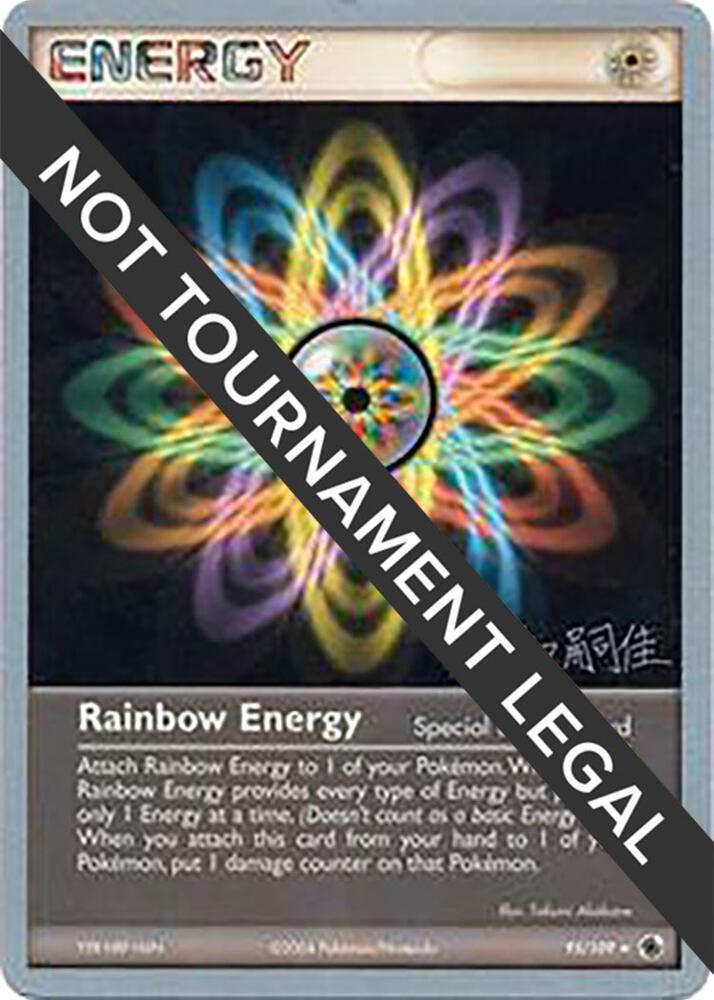 Rainbow Energy - 2004 (Tsuguyoshi Yamato) 95/109 card from World Championship Decks