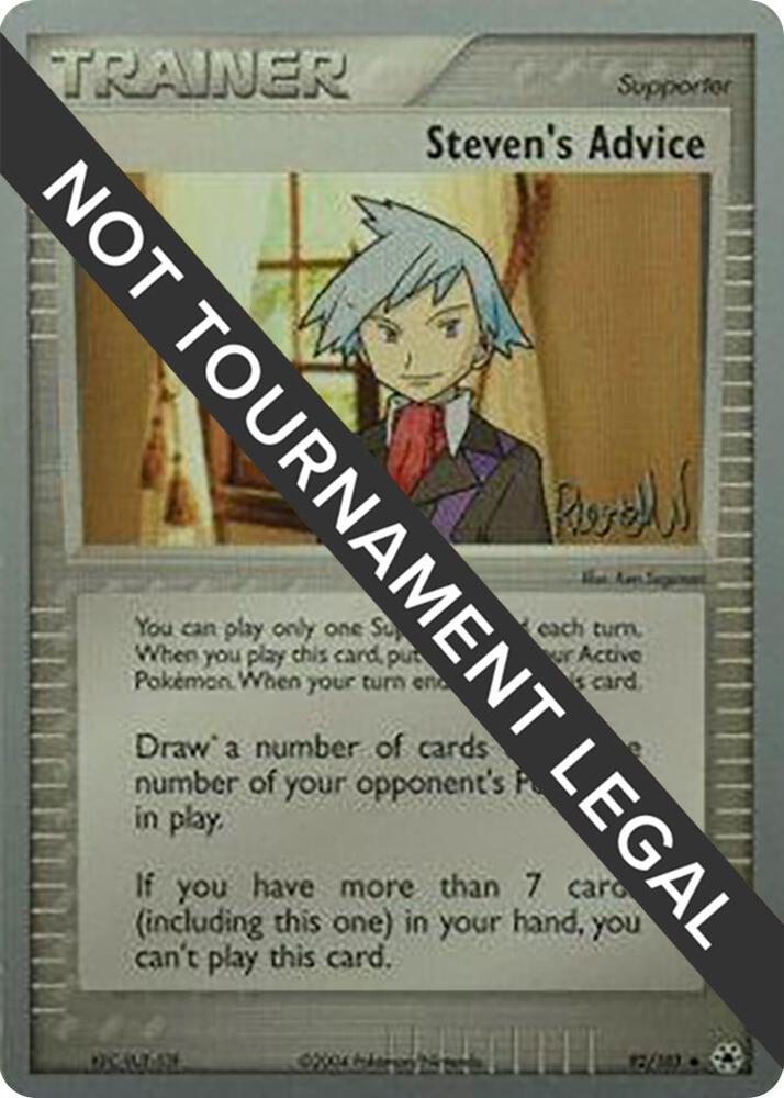 Steven's Advice - 2004 (Reed Weichler) 92/101 card from World Championship Decks