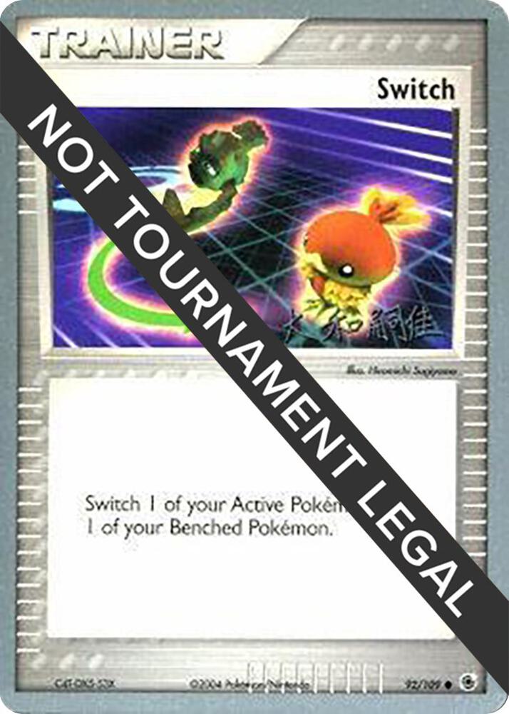 Switch - 2004 (Tsuguyoshi Yamato) 92/109 card from World Championship Decks