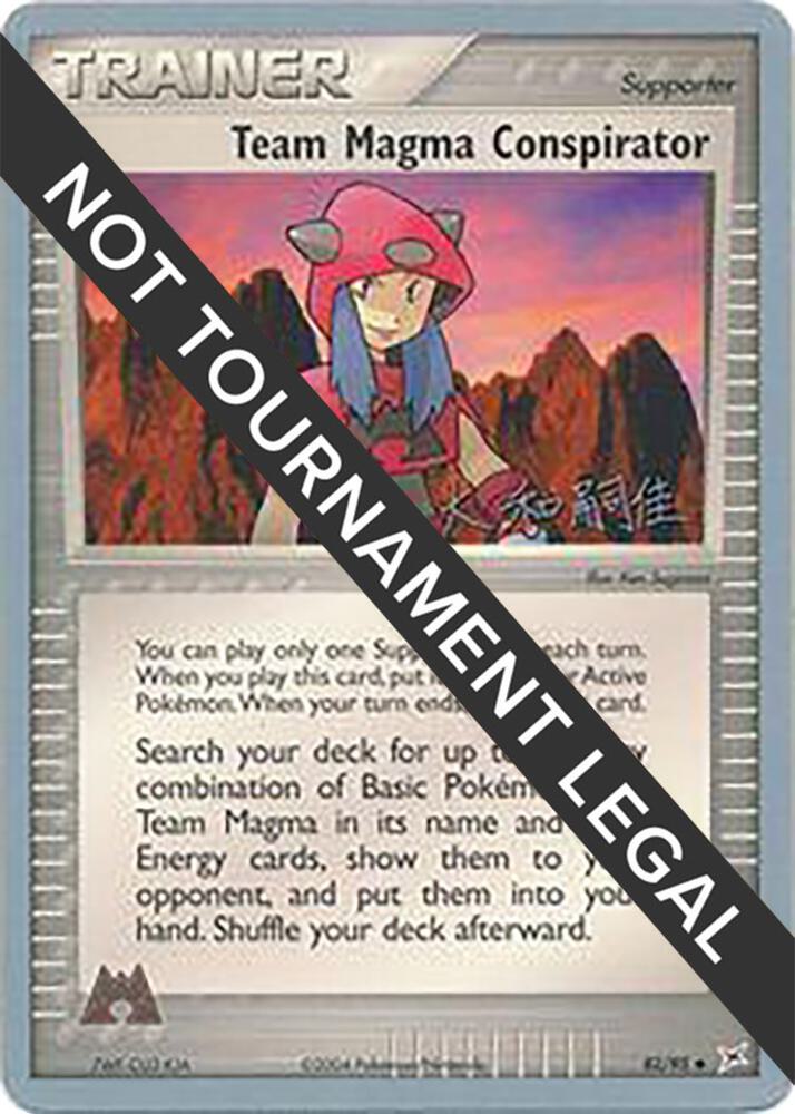 Team Magma Conspirator - 2004 (Tsuguyoshi Yamato) 82/95 card from World Championship Decks