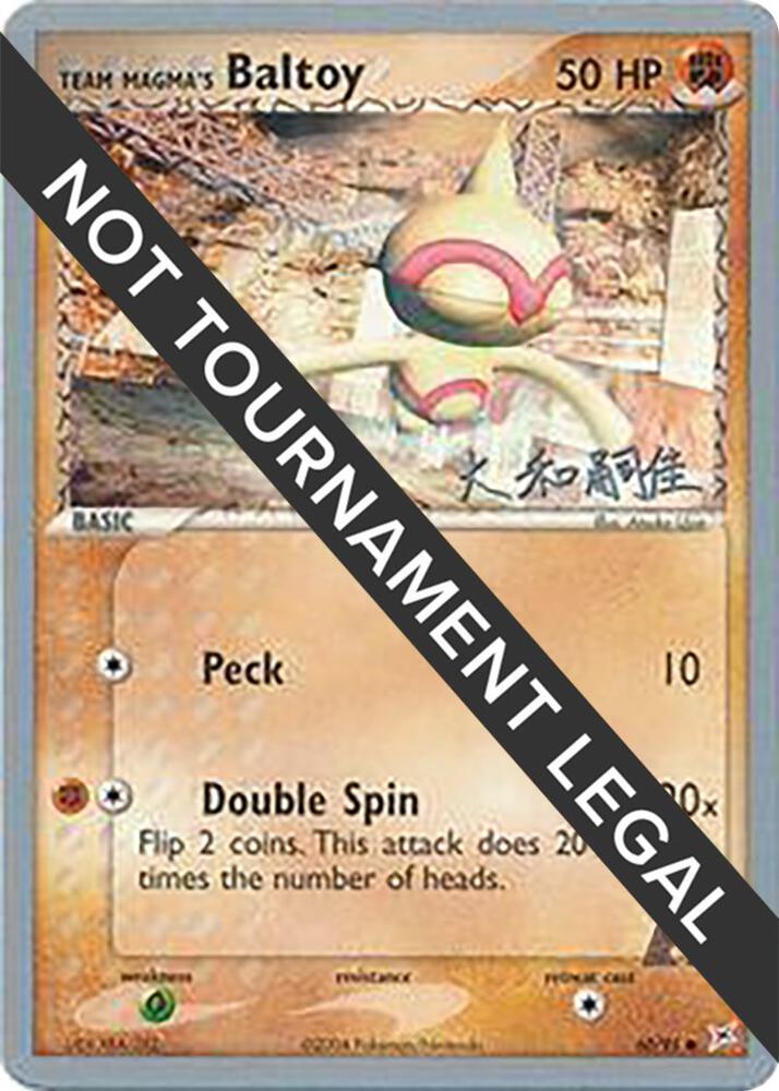 Team Magma's Baltoy - 2004 (Tsuguyoshi Yamato) 60/95 card from World Championship Decks