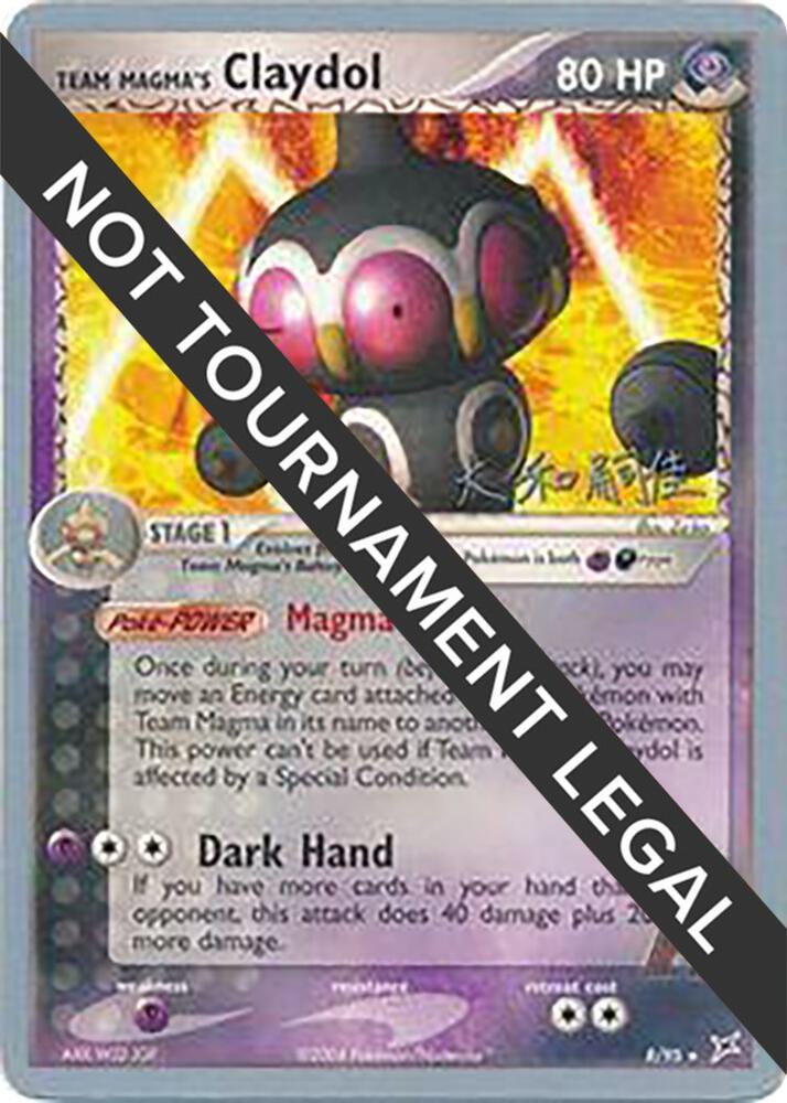 Team Magma's Claydol - 2004 (Tsuguyoshi Yamato) 8/95 card from World Championship Decks
