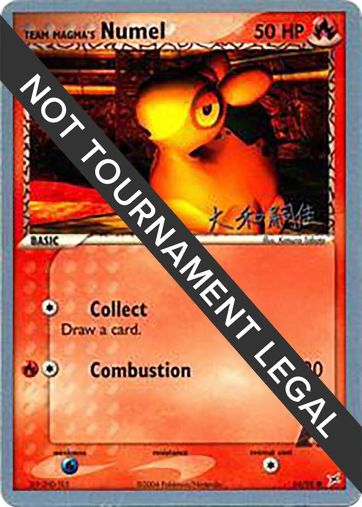 Team Magma's Numel - 2004 (Tsuguyoshi Yamato) 64/95 card from World Championship Decks