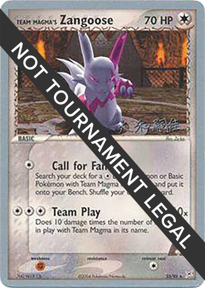 Team Magma's Zangoose - 2004 (Tsuguyoshi Yamato) 23/95 card from World Championship Decks