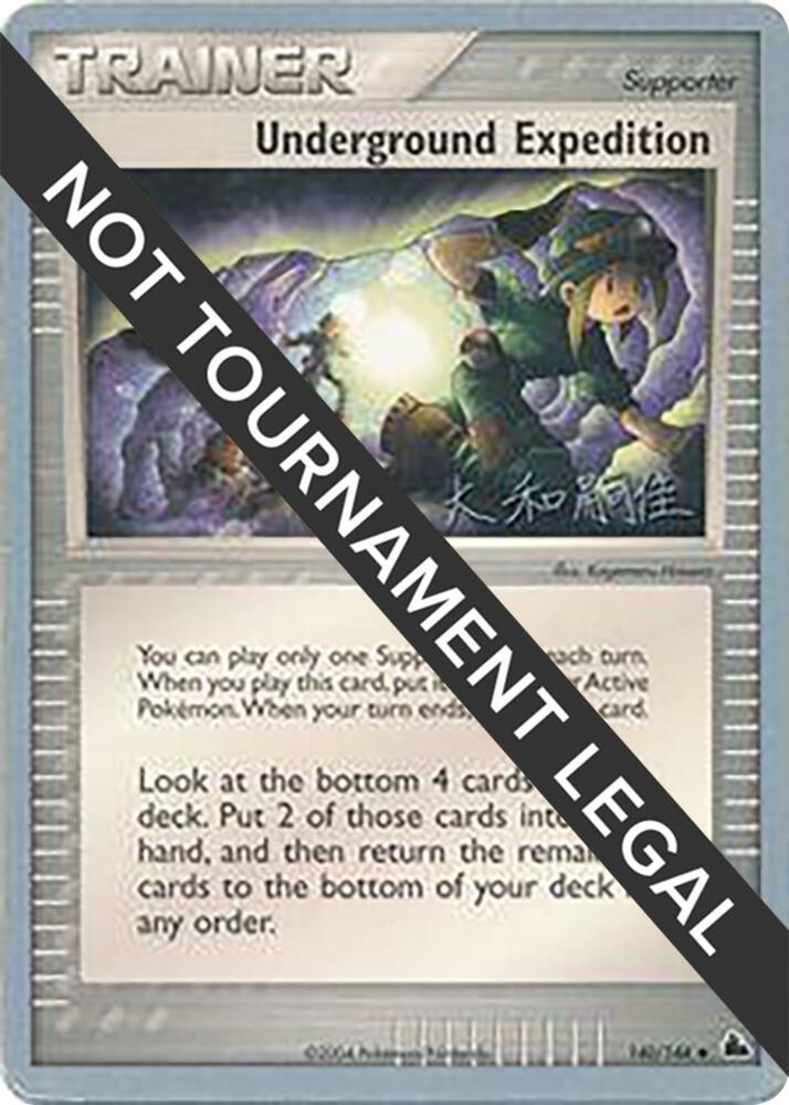 Underground Expedition - 2004 (Tsuguyoshi Yamato) 140/144 card from World Championship Decks