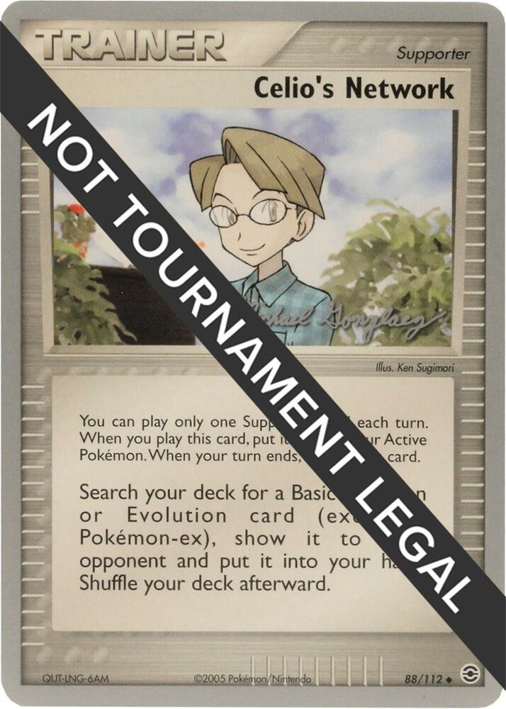 Celio's Network - 2005 (Michael Gonzalez) 88/112 card from World Championship Decks