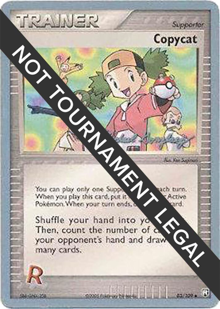 Copycat - 2005 (Michael Gonzalez) 83/109 card from World Championship Decks