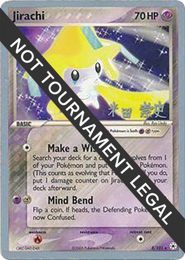 Jirachi - 2005 (Takashi Yoneda) 8/101 card from World Championship Decks