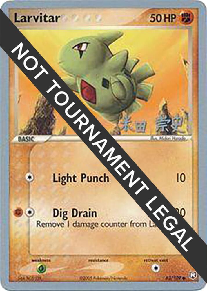 Larvitar - 2005 (Takashi Yoneda) 63/109 card from World Championship Decks