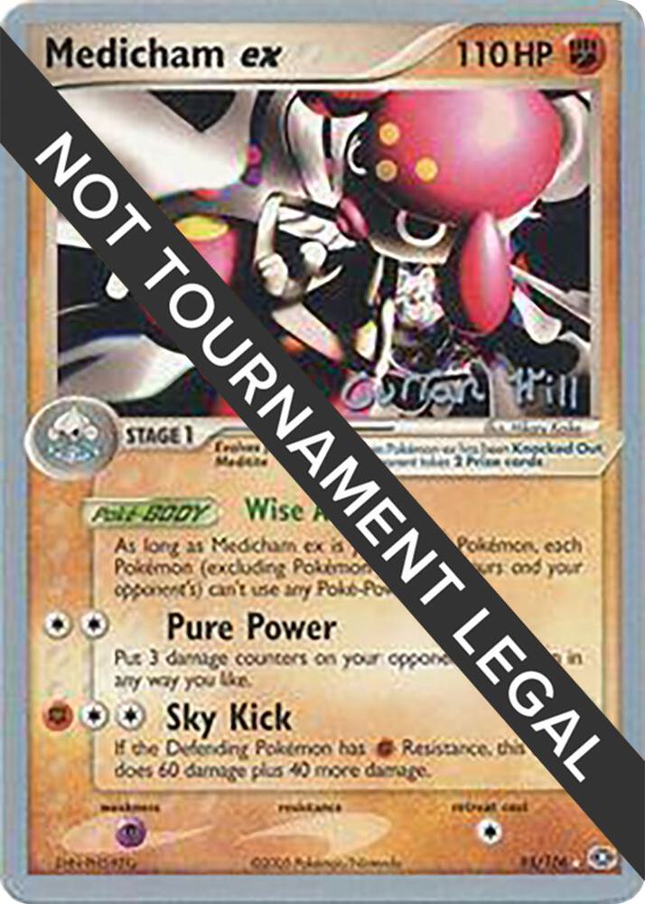 Medicham ex - 2005 (Curran Hill) 95/106 card from World Championship Decks