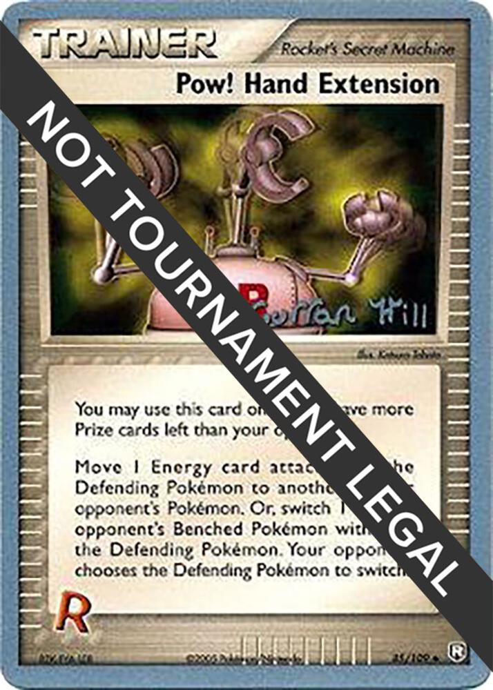 Pow! Hand Extension - 2005 (Curran Hill) 85/109 card from World Championship Decks