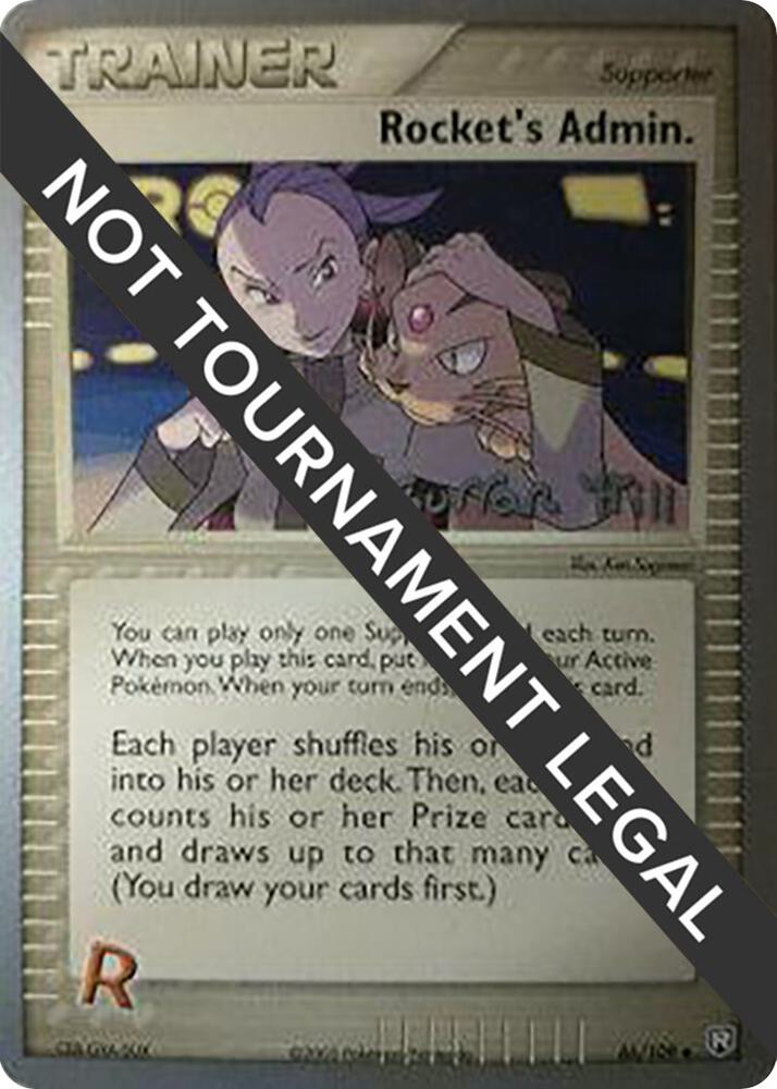 Rocket's Admin. - 2005 (Curran Hill) 86/109 card from World Championship Decks