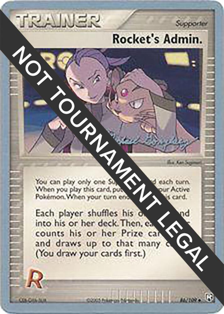 Rocket's Admin. - 2005 (Michael Gonzalez) 86/109 card from World Championship Decks