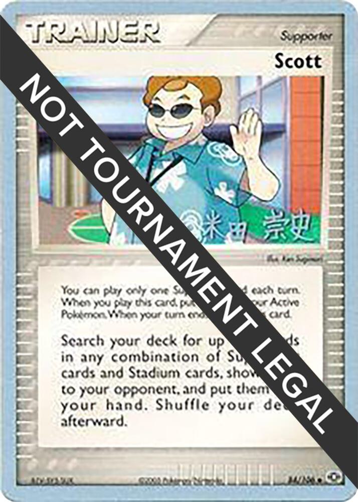 Scott - 2005 (Takashi Yoneda) 84/106 card from World Championship Decks