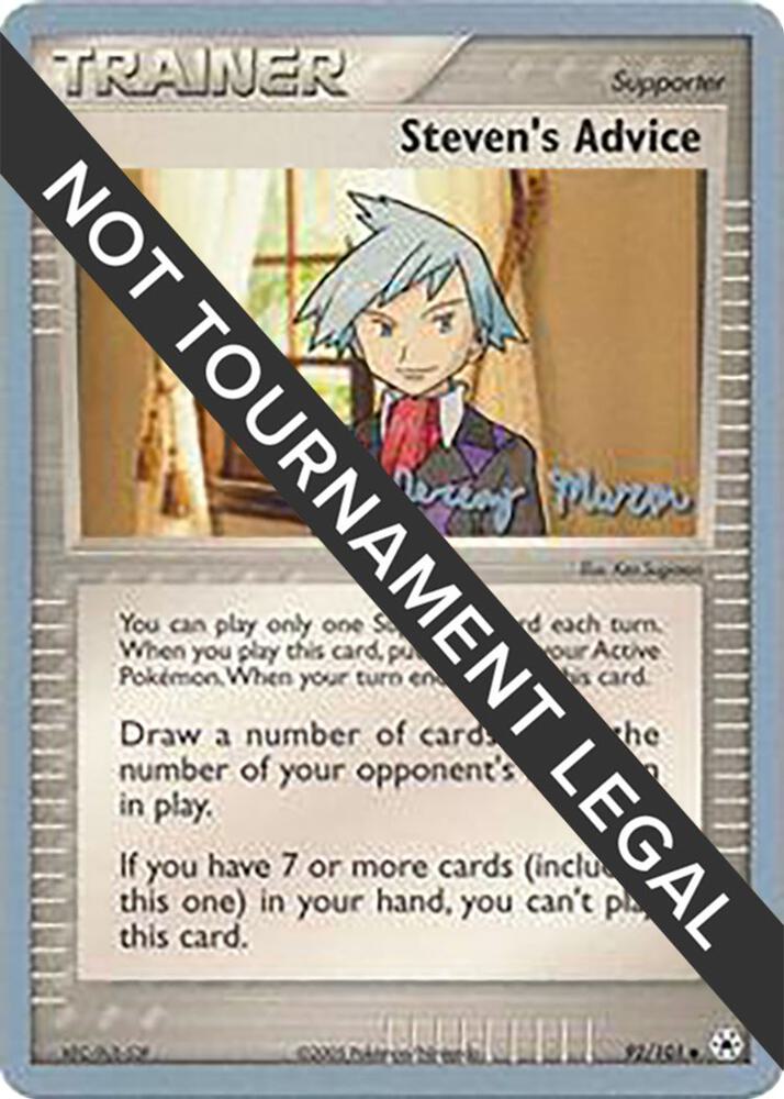 Steven's Advice - 2005 (Jeremy Maron) 92/101 card from World Championship Decks