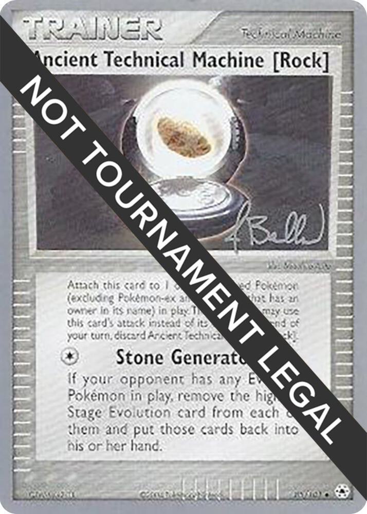 Ancient Technical Machine [Rock] - 2006 (Jimmy Ballard) 85/101 card from World Championship Decks