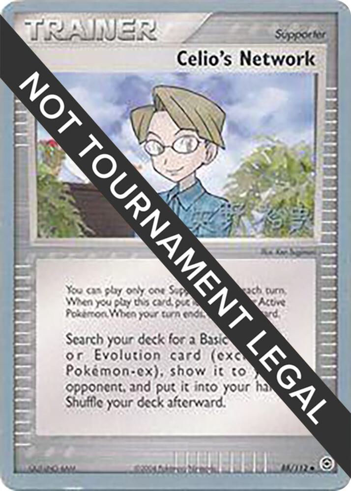 Celio's Network - 2006 (Hiroki Yano) 88/112 card from World Championship Decks