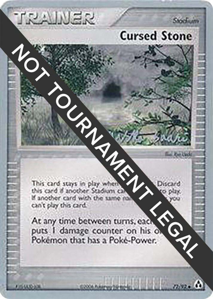 Cursed Stone - 2006 (Miska Saari) 72/92 card from World Championship Decks