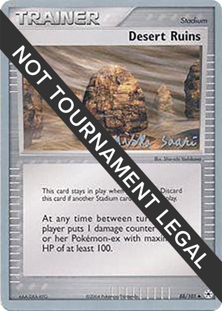 Desert Ruins - 2006 (Miska Saari) 88/101 card from World Championship Decks