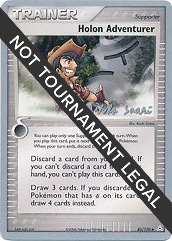 Holon Adventurer - 2006 (Miska Saari) 85/110 card from World Championship Decks