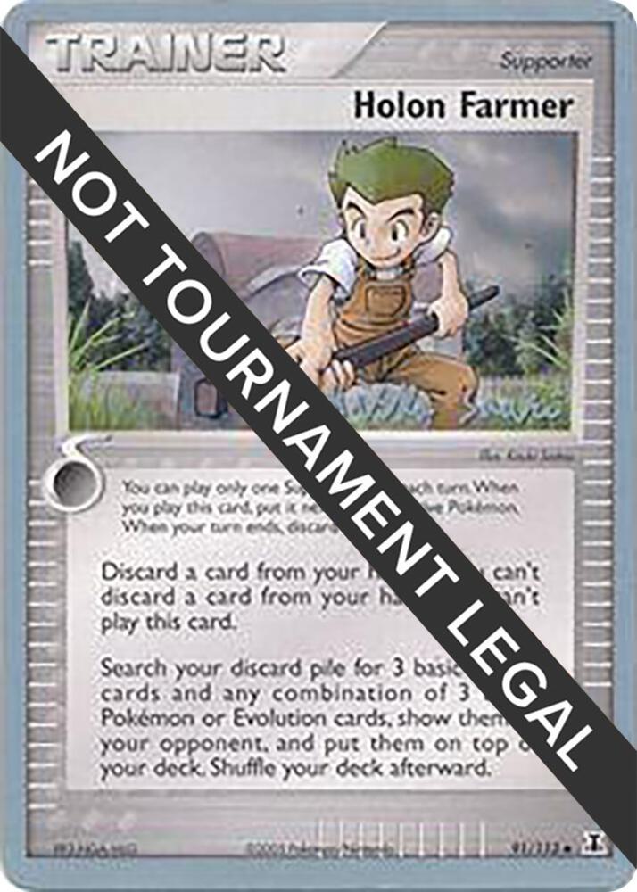 Holon Farmer - 2006 (Miska Saari) 91/113 card from World Championship Decks