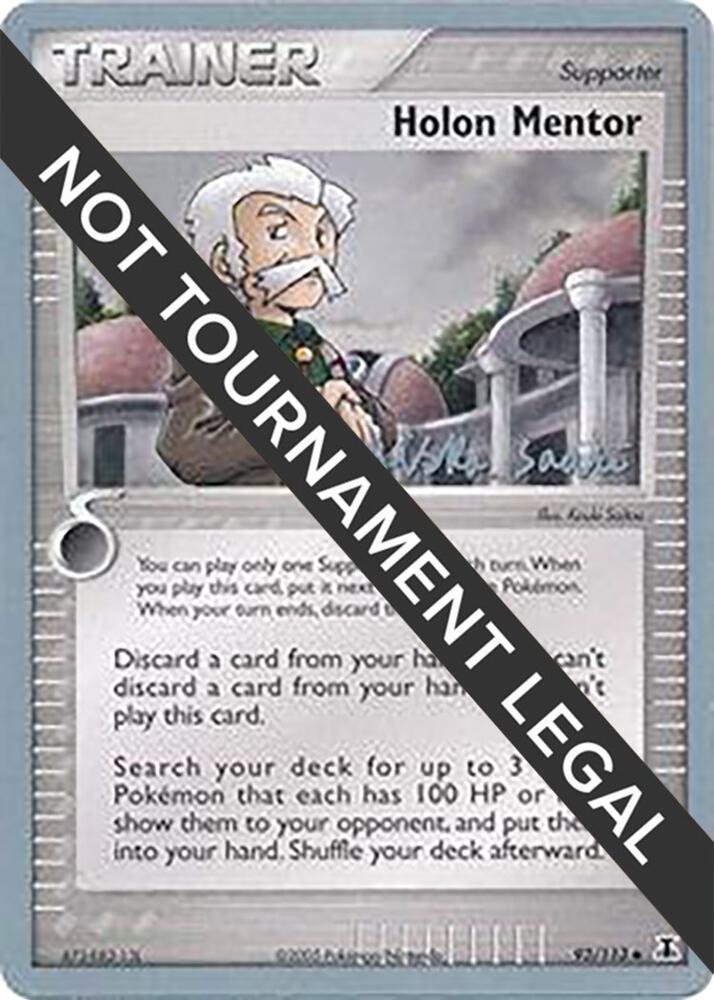 Holon Mentor - 2006 (Miska Saari) 93/113 card from World Championship Decks