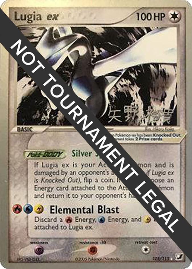 Lugia ex - 2006 (Hiroki Yano) 105/115 card from World Championship Decks
