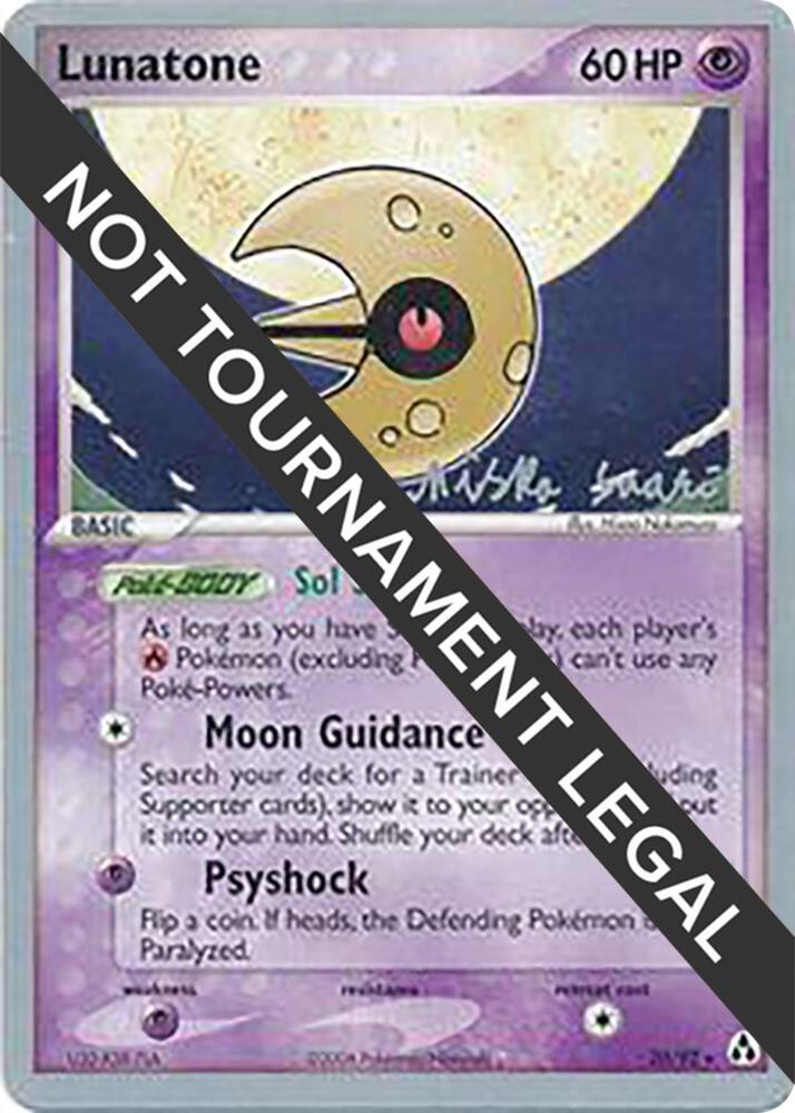 Lunatone (20) - 2006 (Miska Saari) 20/92 card from World Championship Decks
